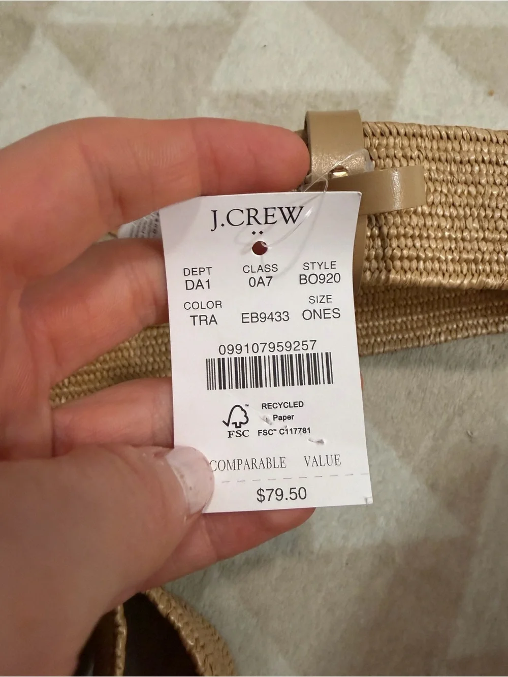 J crew Stretch woven waist belt
